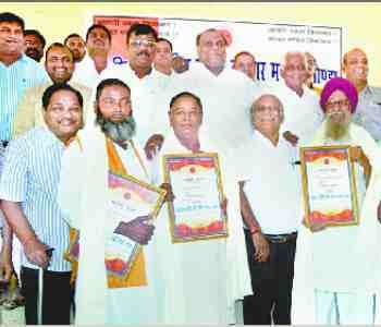 honored the businessmen,s