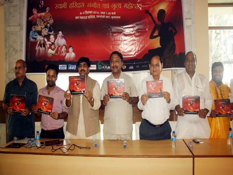 swami haridas sangeet mahotsav from 8 september