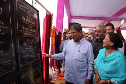 CM rawat at 22th mussoorie Fusillade anniversary.