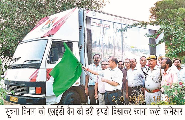 Landed on the screen , " Akhilesh secret '