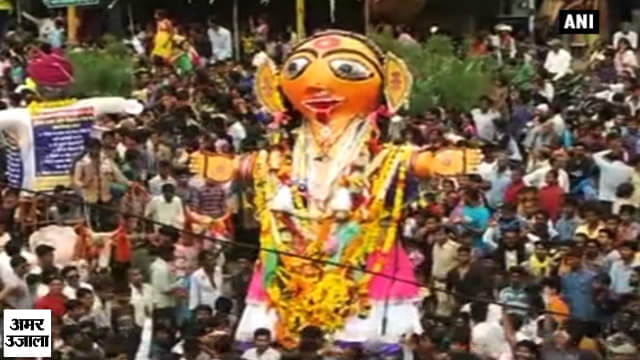 मारबत त्यौहार