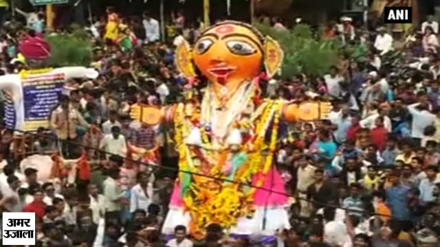 मारबत त्यौहार