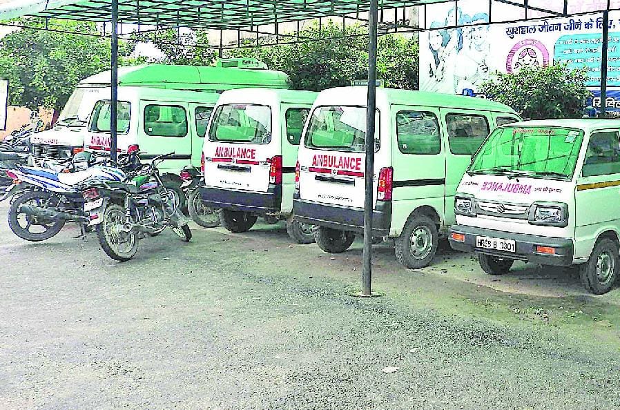 strike, radiologists, pregnant ladies, no medical services, employees, kaithal