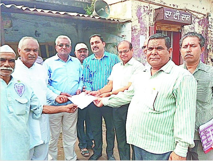 Morna Sugar Mills put on lock
