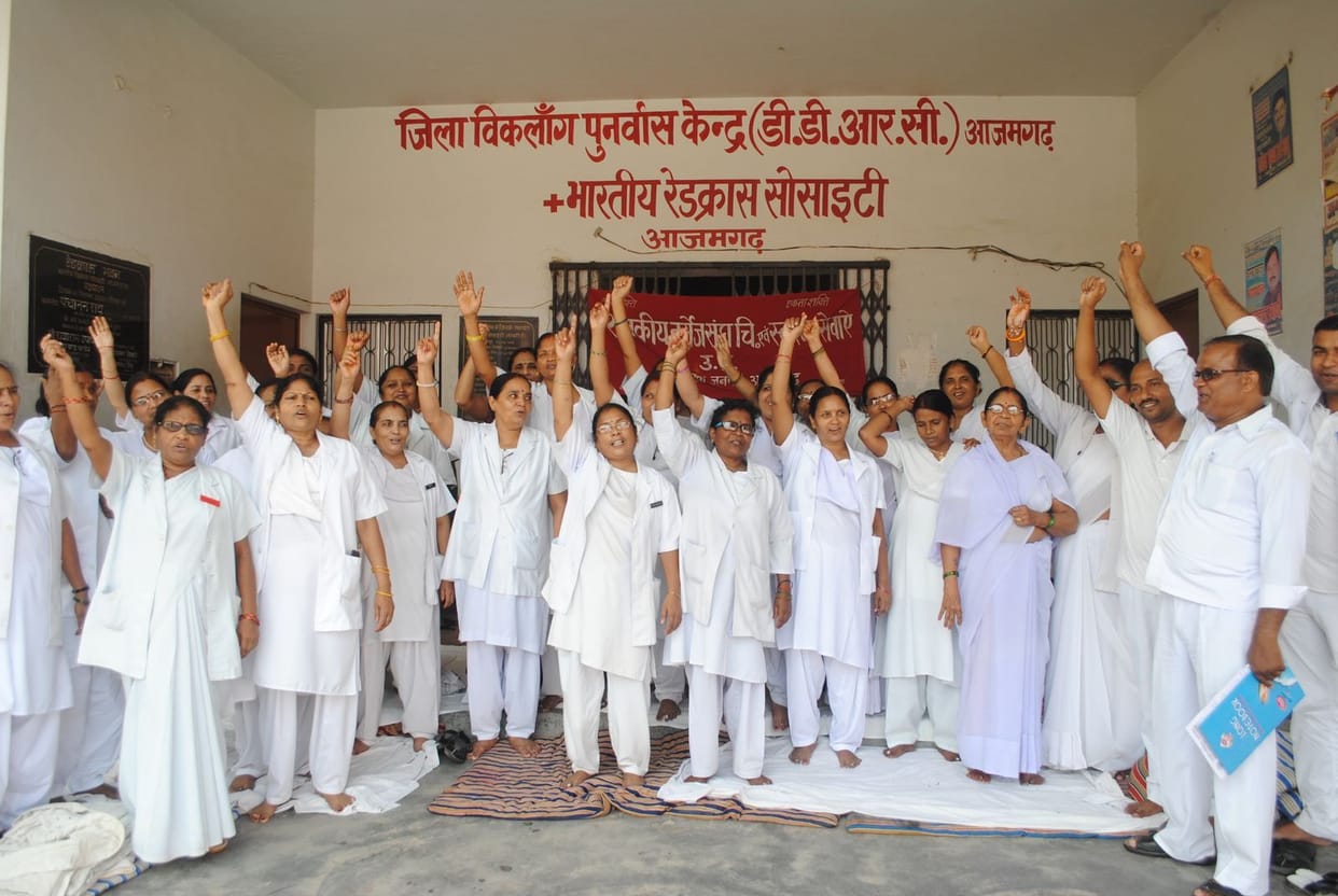  District hospital nurses on strike