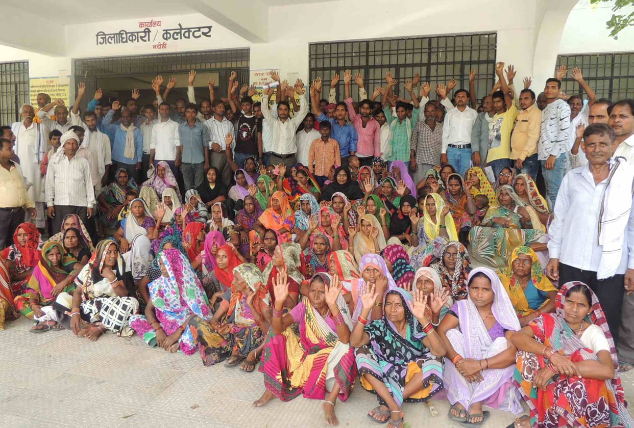 oppose the rashan distributor