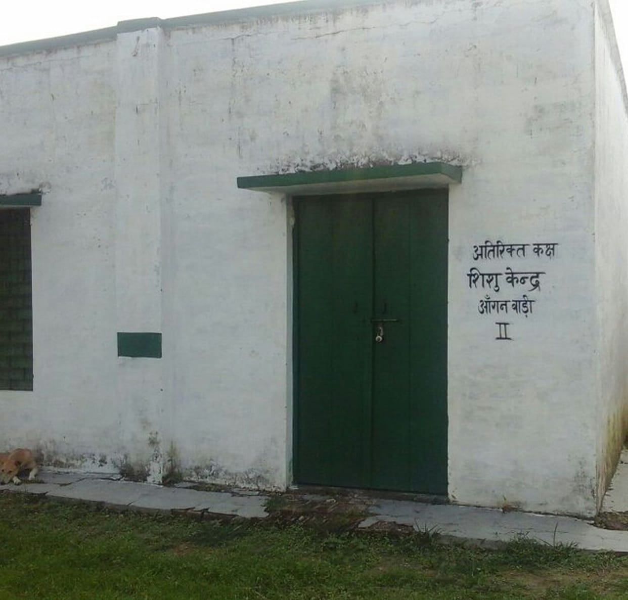 3 lack children deprived of Pushtahar and Hatkukd