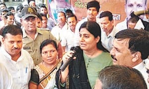 up anupriya patel