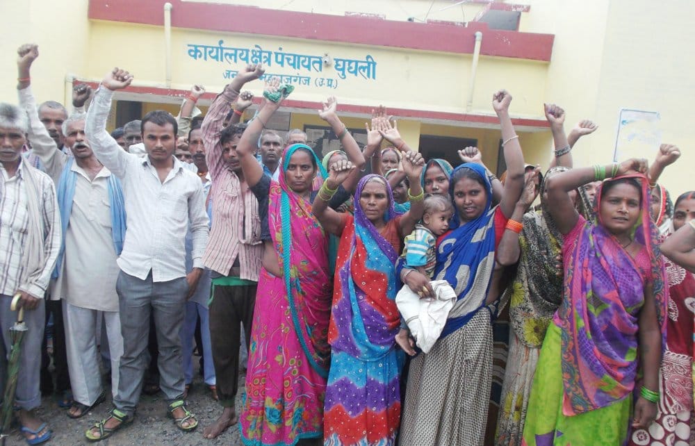 mnrga labour demanstrated