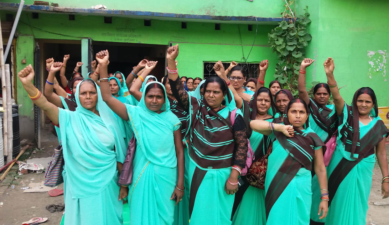 aaganbadi workers protested