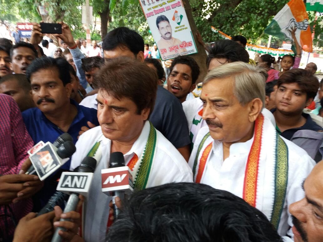 Congress leaders have to buy tickets for giving tribute