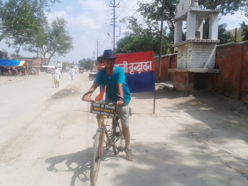 rajesh have reached vrindavan