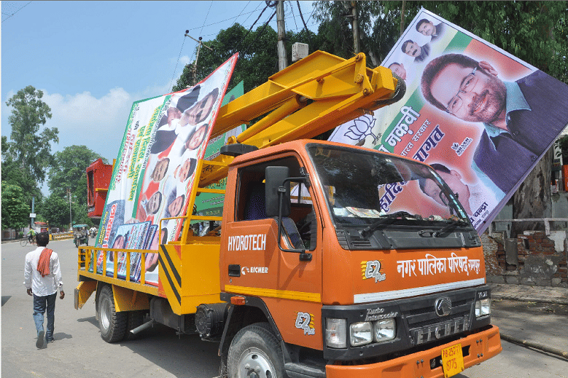 Naqvi's billboards Took off in Azam Khan's city