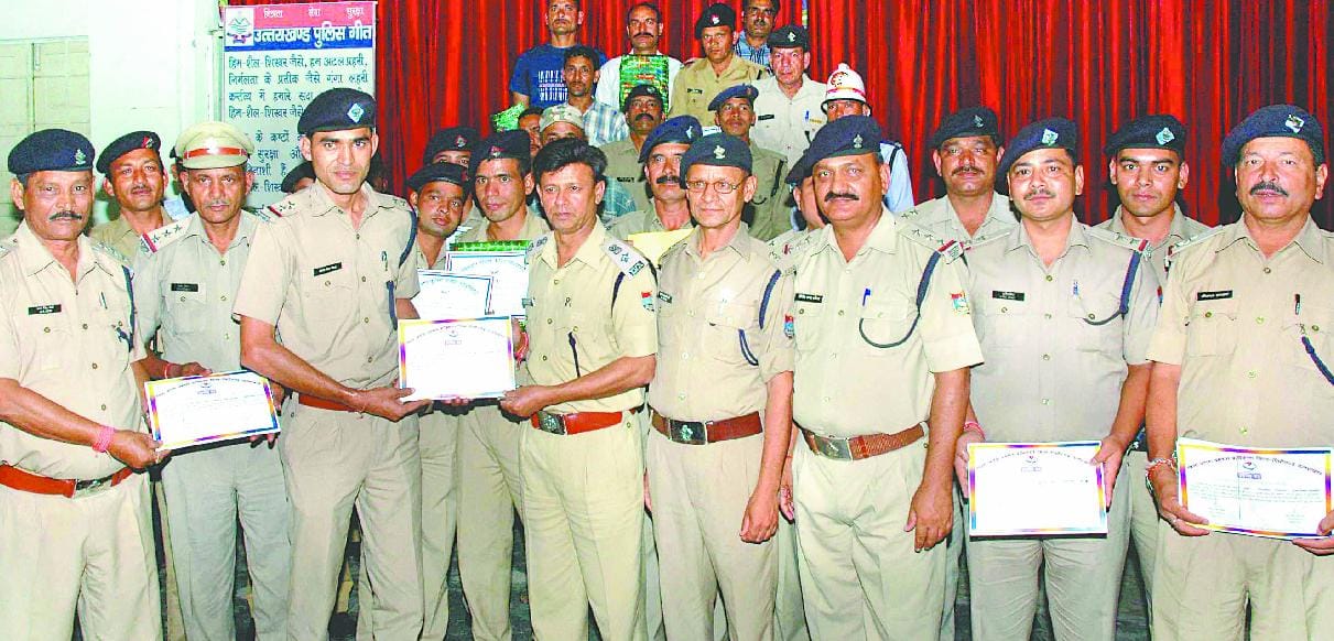 Bstdi awarded policemen who work better in disaster