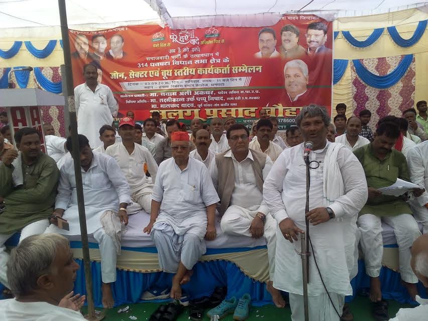 SP will form the government again: nabob
