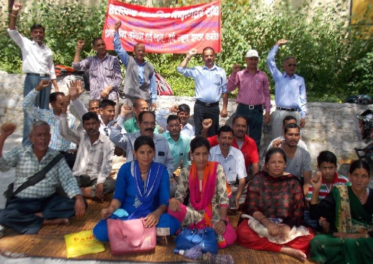 strike of non teaching staff in Bageshwar 