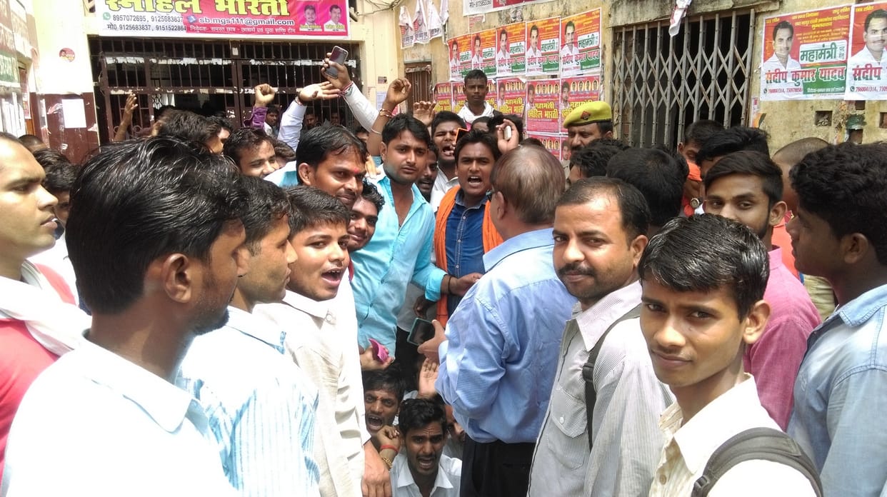 Protests by students