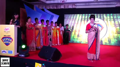 Karuna singh won super mom contest in varanasi