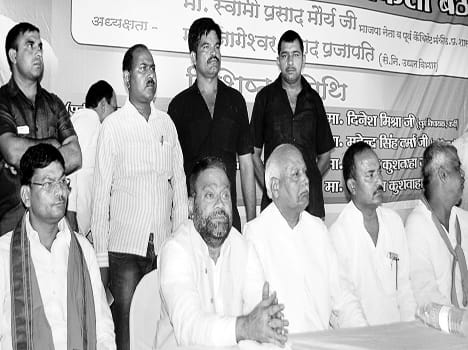 Mayawati playing games across a wealth of riches