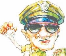 seven inspectors will change