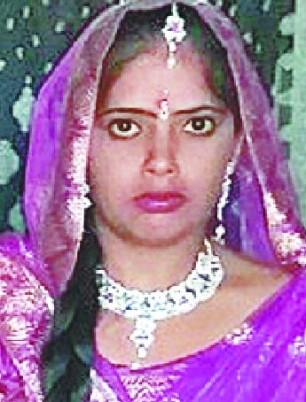 Wife killed