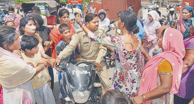 police 1