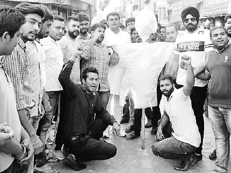 Youth Congress Centre and the state government's performance against the performance,Patiala
