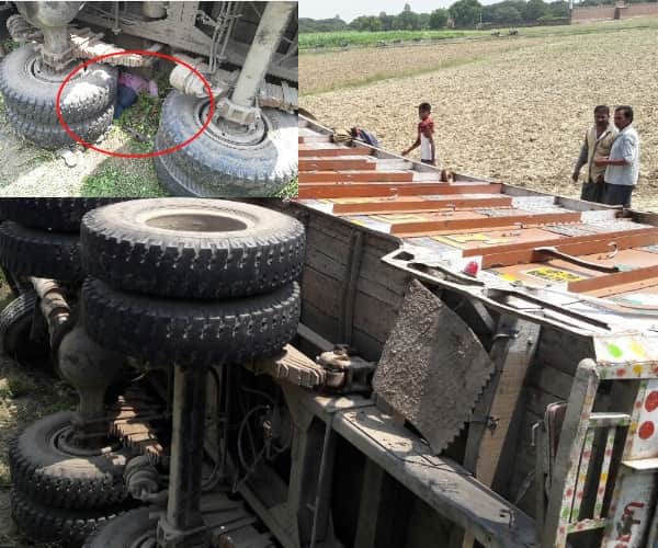Two died in an accident in Lucknow.