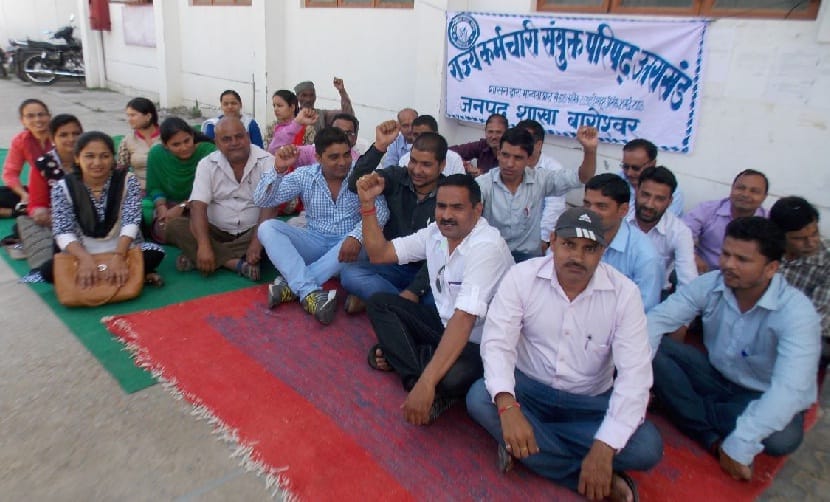 Agitated state employee in Bageshwar