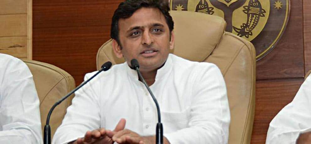  Vision of Uttar Pradesh chief minister akhilesh yadav.