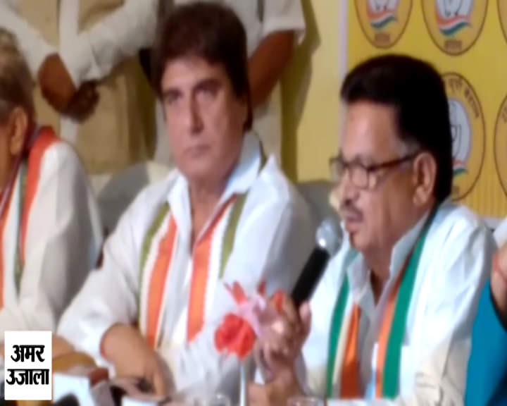 कांग्रेस नेता