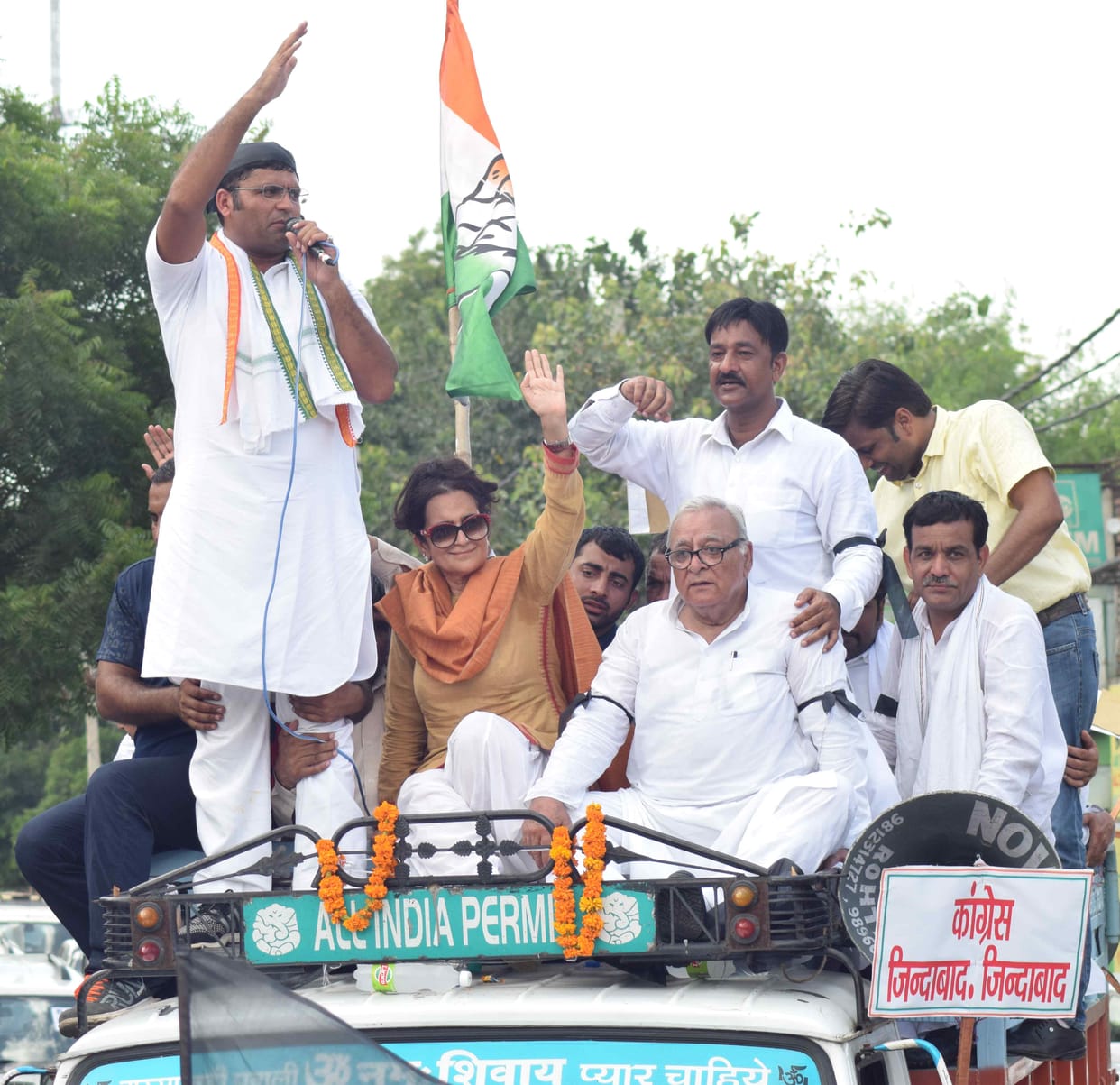 The government, half an hour, then returned, without memorandum, Congress