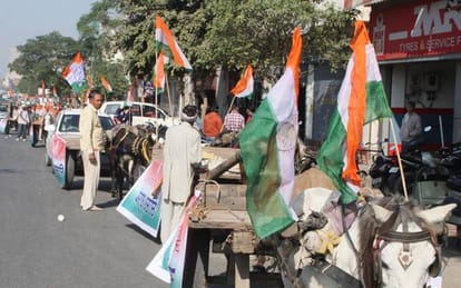 congress candidates list for punjab assembly elections viral on social media