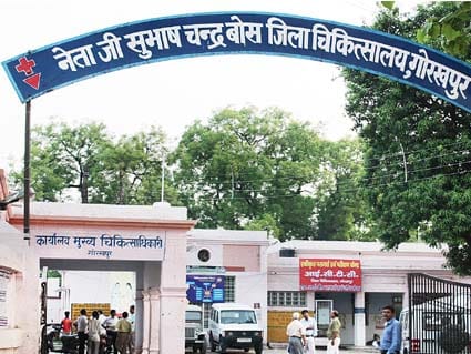 Operations holds in district hospital