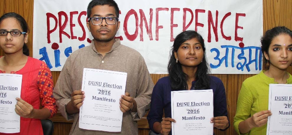 dusu election: aisa declared manifesto 