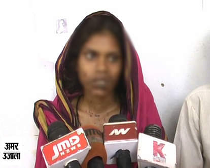 girl life ruined the name of superstition in Uttar Pradesh