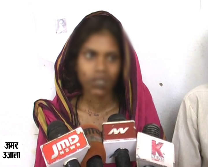  अंधविश्वास 