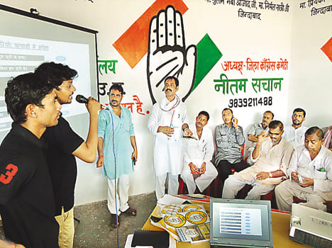 PK team will congresses tips