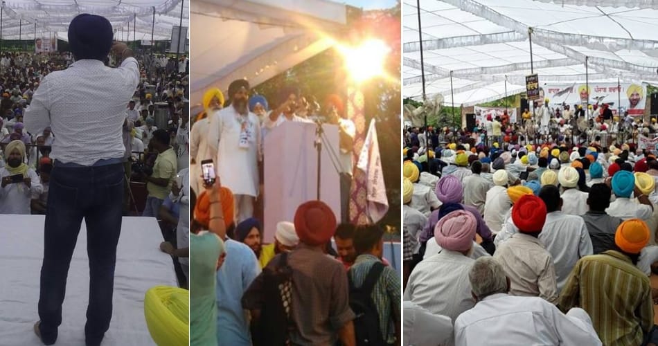 Guggi dramatically entry in AAm aadmi party railly