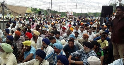Guggi dramatically entry in AAm aadmi party railly