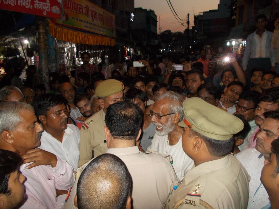 Saraf beat, put the jam
