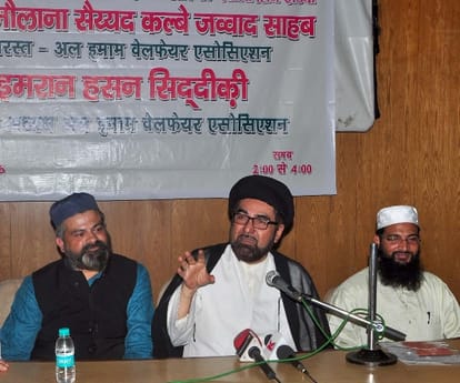 Kalbe javvad speaks on mutvalli.