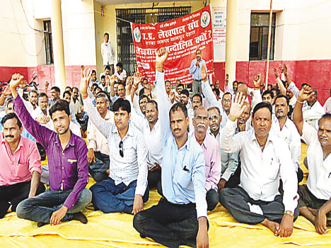 The strike continued Lekhpal