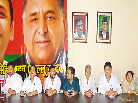 Not attend meetings of SP MLA
