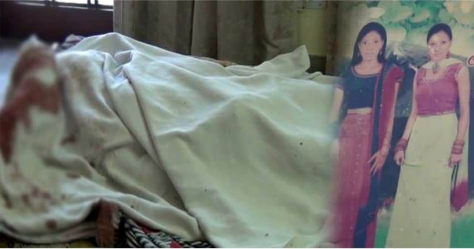 Patiala honor killing brother killed his sister for doing court marriage