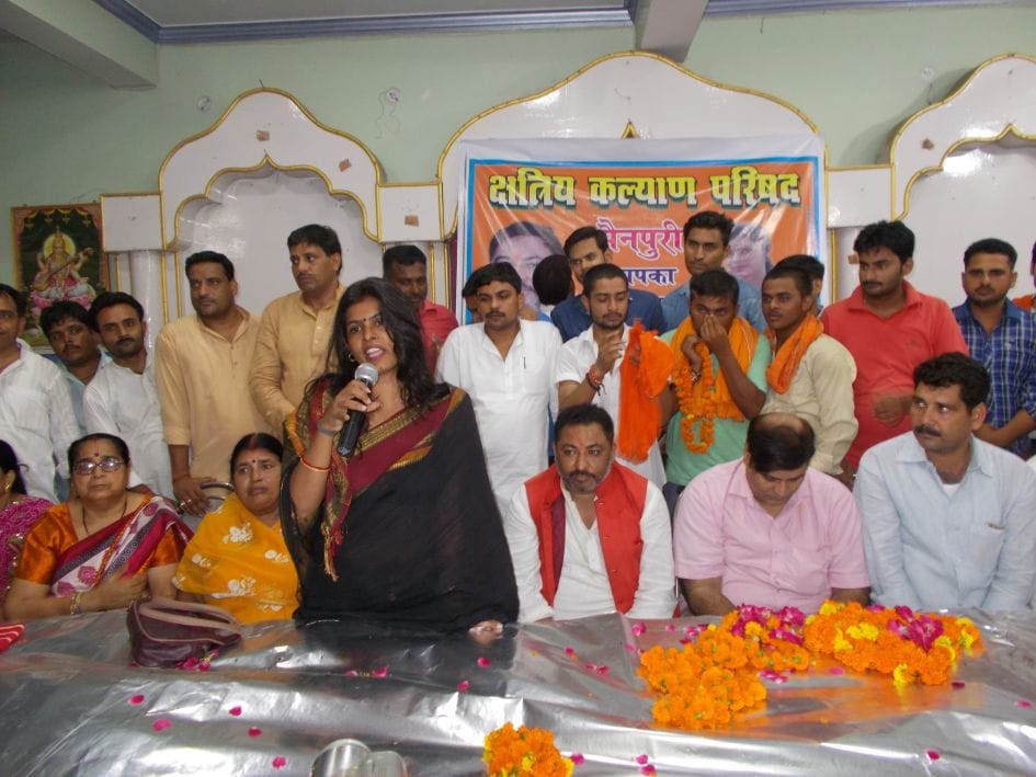She made the gesture Don: Dhayashankar