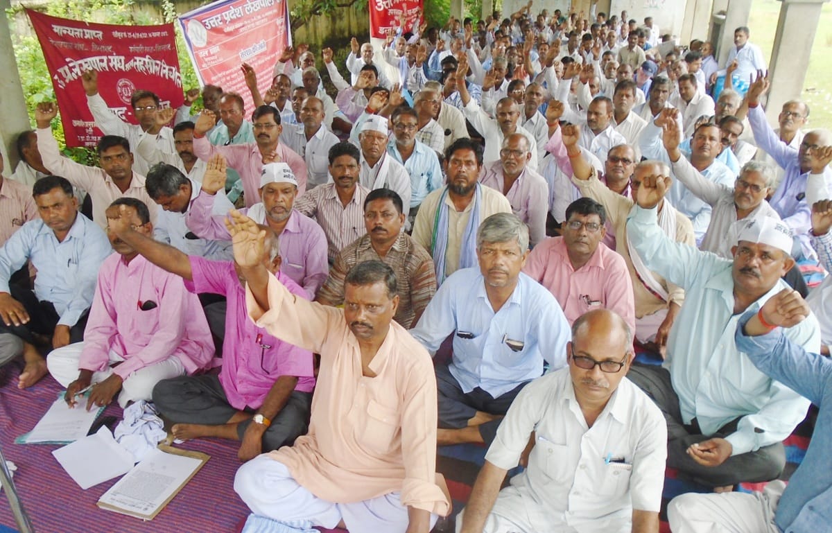 lekhpal angered over government