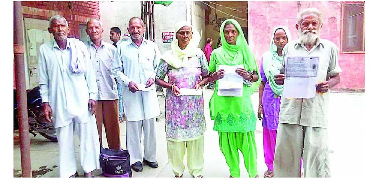 pension, yamunanagar, haryana