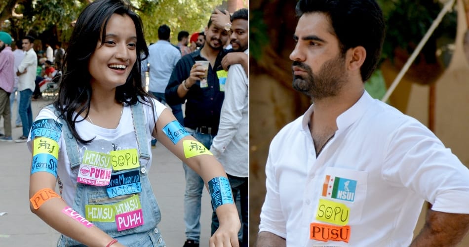 punjab university student council election panels and issues