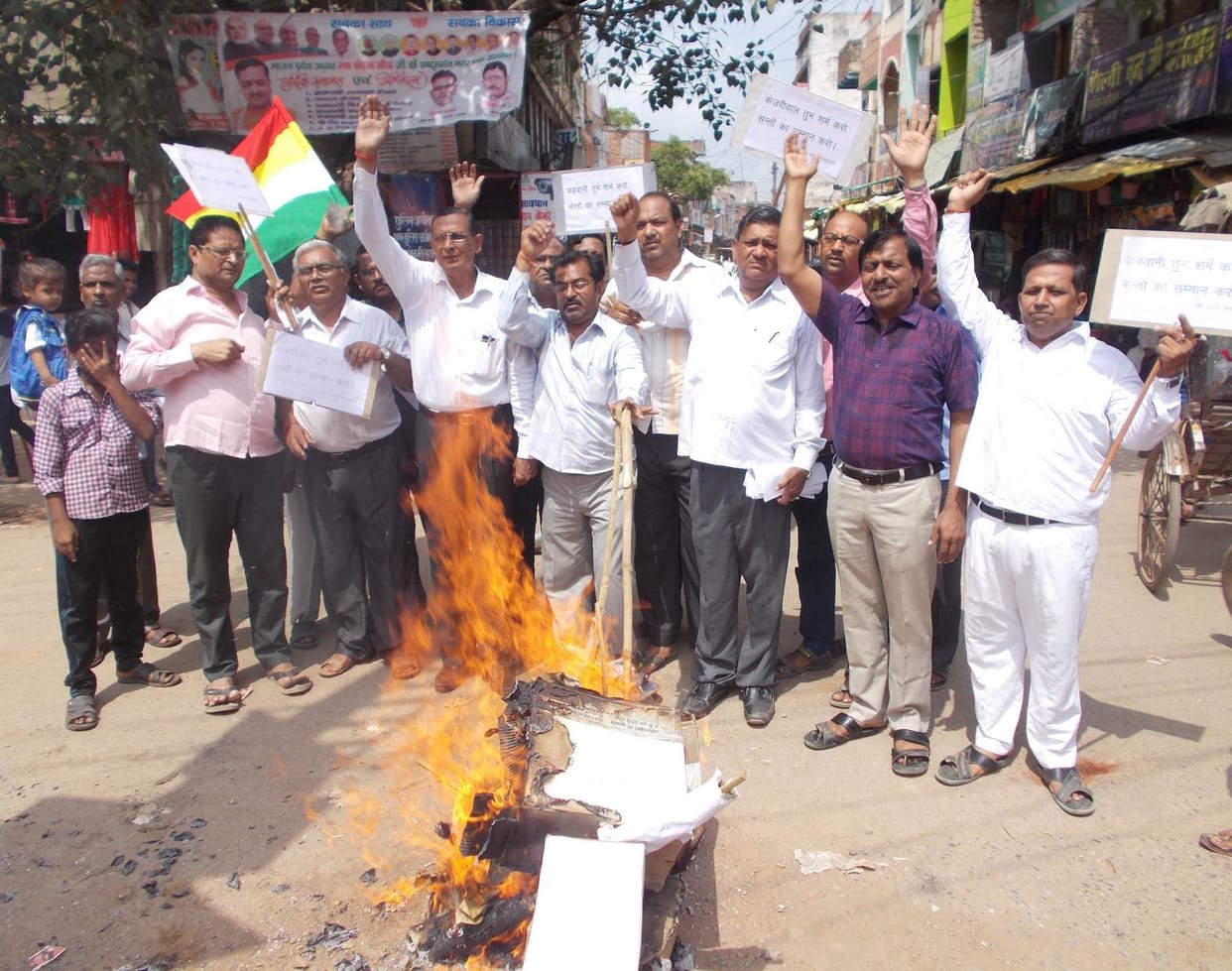 Abusive remarks against Sant outrage
